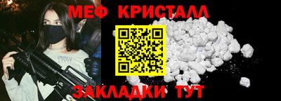 гашик Лесосибирск