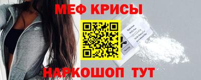 гашик Лесосибирск