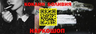 марки lsd Ликино-Дулёво