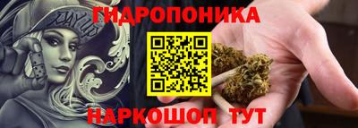 марки lsd Ликино-Дулёво