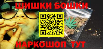 гашик Лесосибирск
