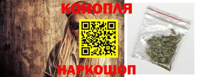 скорость mdpv Ливны