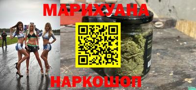 гашик Лесосибирск