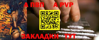 марки lsd Ликино-Дулёво