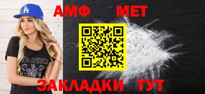 марки lsd Ликино-Дулёво