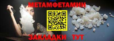 гашик Лесосибирск