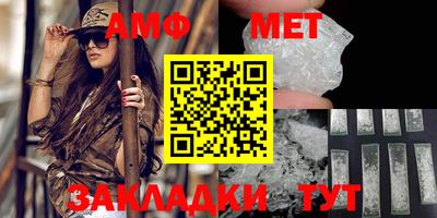скорость mdpv Ливны