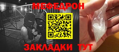 марки lsd Ликино-Дулёво
