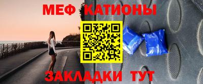 марки lsd Ликино-Дулёво
